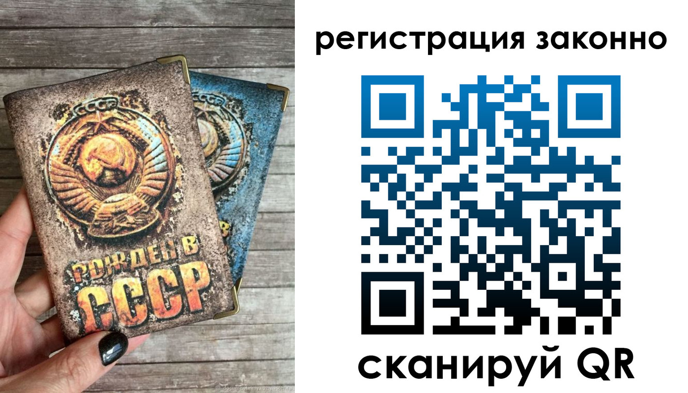 пропишу в квартире в Сосногорске